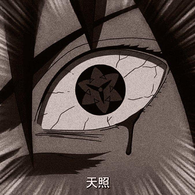 -木叶飞舞之处