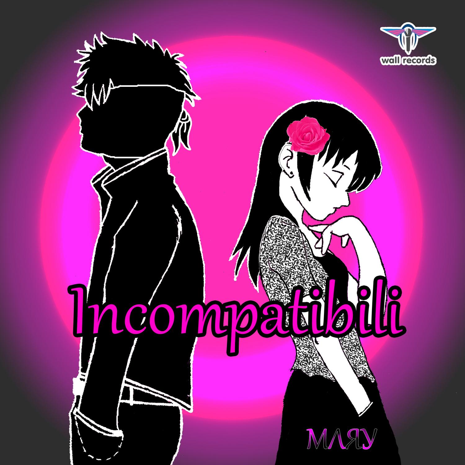 Incompatibili