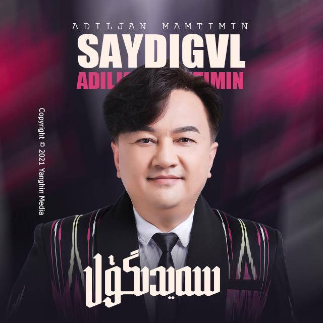 Saydigul