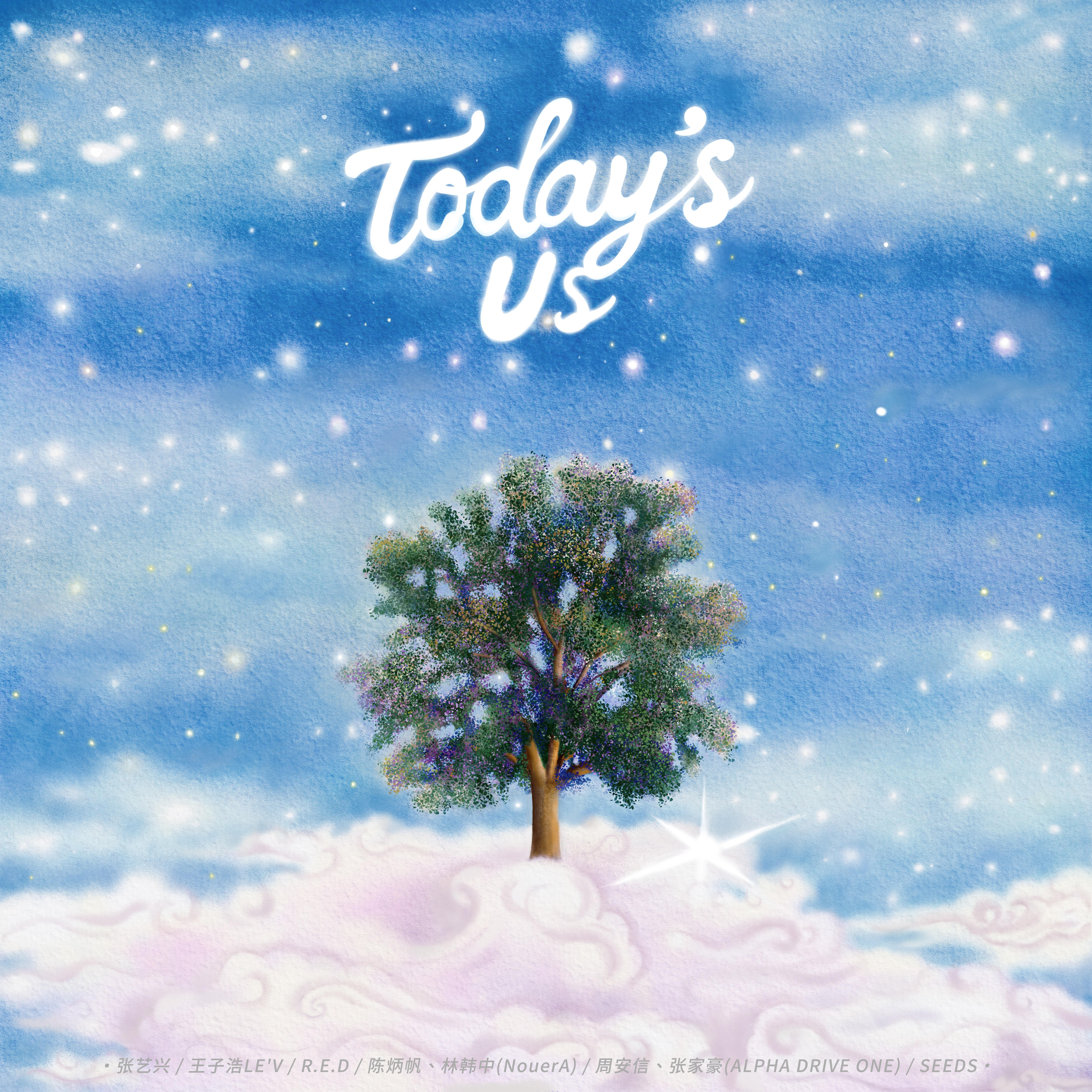 Today's Us