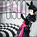 Poison专辑