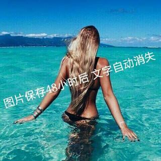 ⭐Tropical House丨海风味电子 嘎嘣脆