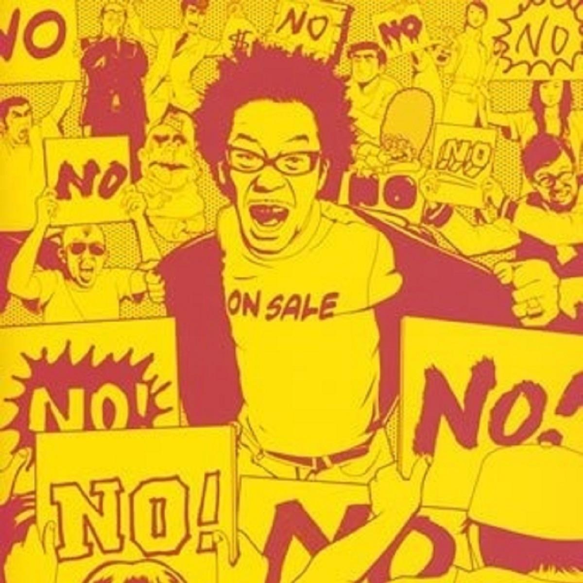 NO SELL OUT '05