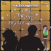 THE IDOLM@STER BEST OF 765+876=!! BGM COLLECTION