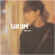 GULUM