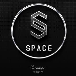 SPACE乌鲁木齐