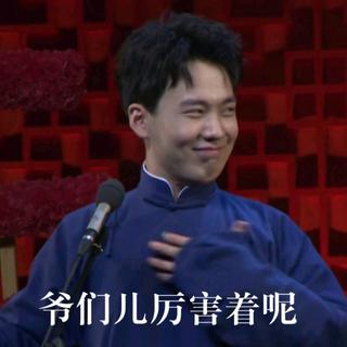 DYS 找不到的挡谅和未央宫