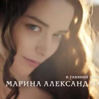 Русский情迷俄罗斯