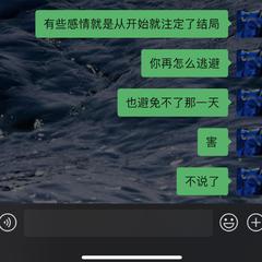 大连还没下雪，我却不能陪你到那天