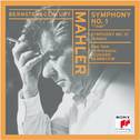 Mahler:  Symphony No. 1 in D Major "Titan"; Adagio from Symphony No. 10专辑