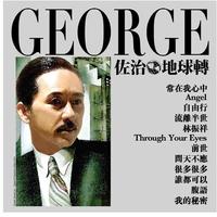 跟你走(走西口) 钢琴伴奏 片段