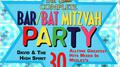 The Real Complete Bar/Bat Mitzvah Party专辑