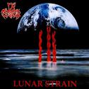 Lunar Strain专辑