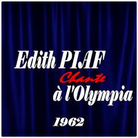 A quoi ca sert l amour - Edith Piaf (karaoke)