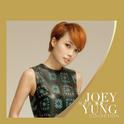 容祖儿 精选 JOEY YUNG COLLECTION专辑