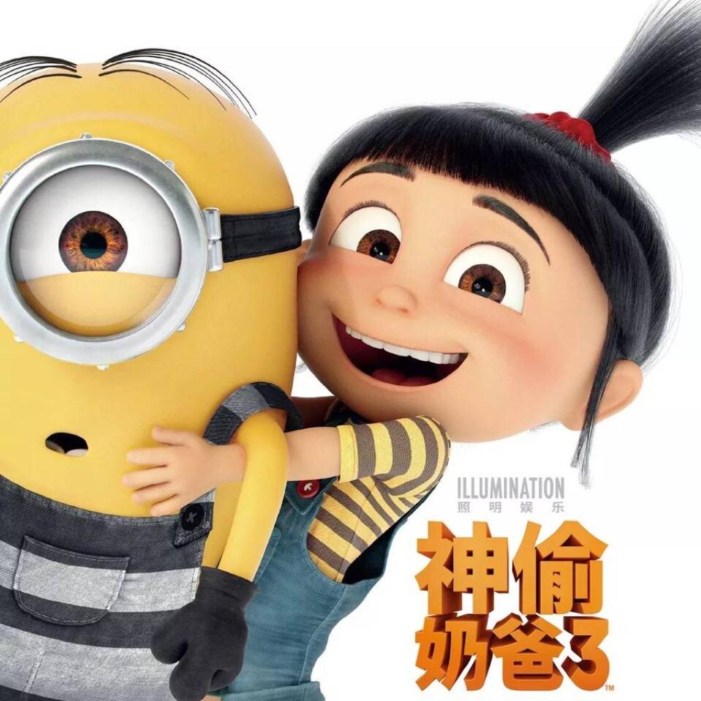 卑鄙的我（神偷奶爸）系列 | 在线播放 | 网易云音乐