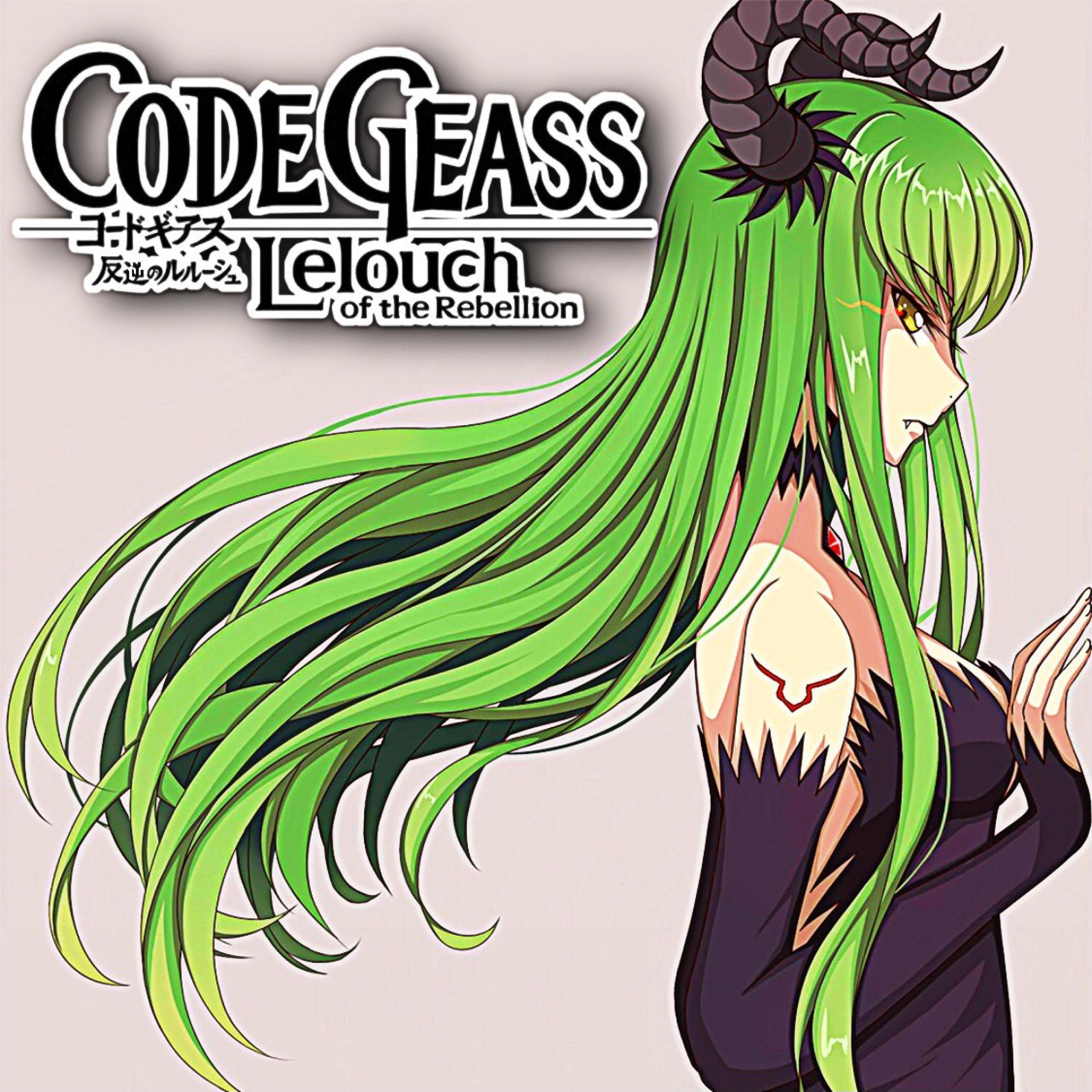 CODE GEASS (feat. Professor Kuro & Callon B)
