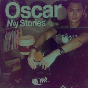 OSCAR - 背上的肖像