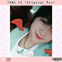 Tang Xi专辑