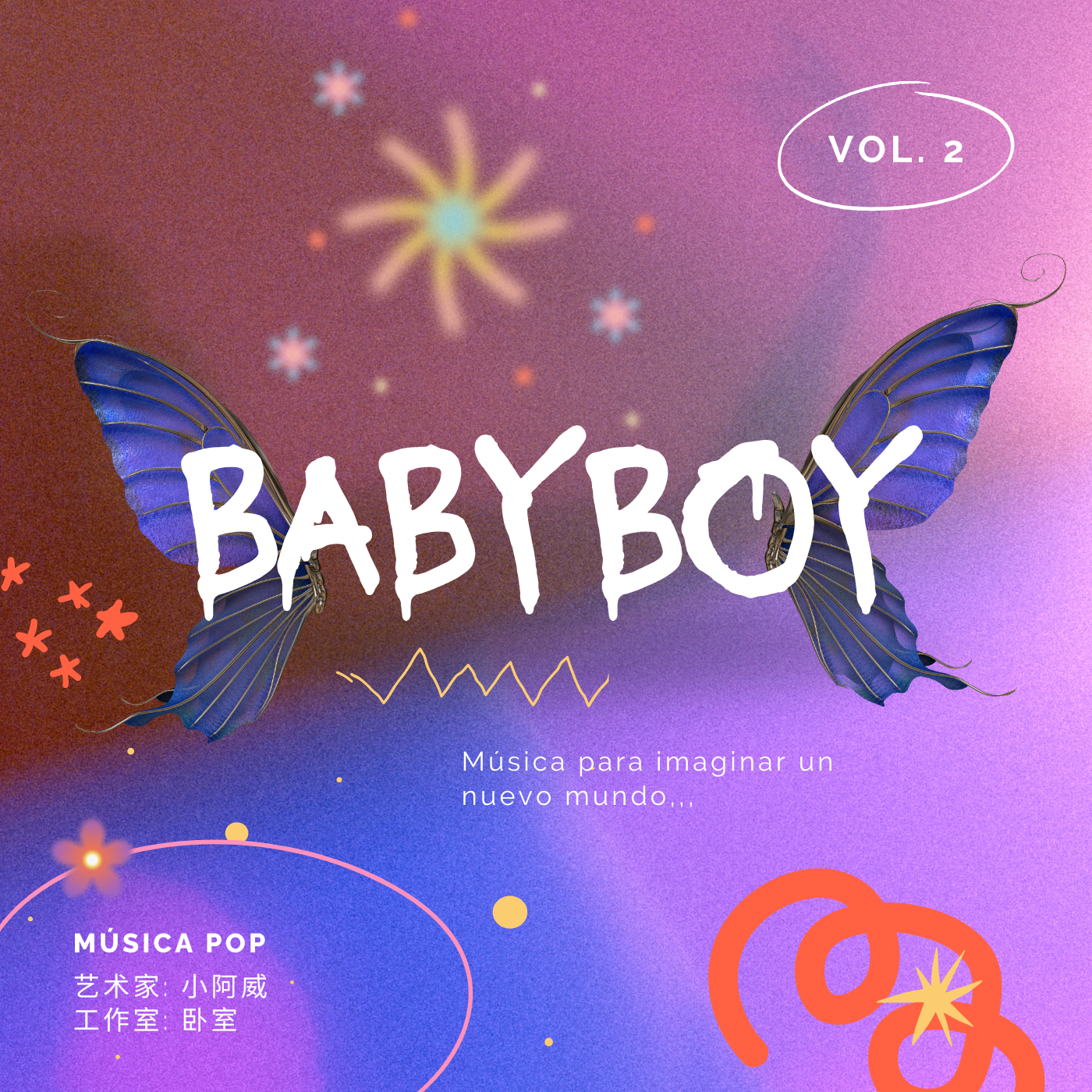 BabyBoy