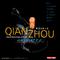 Habanera and Other Violin Favourites (Qian Zhou)专辑