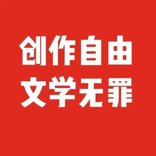 227大团结