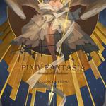 Pixiv Fantasia Series专辑