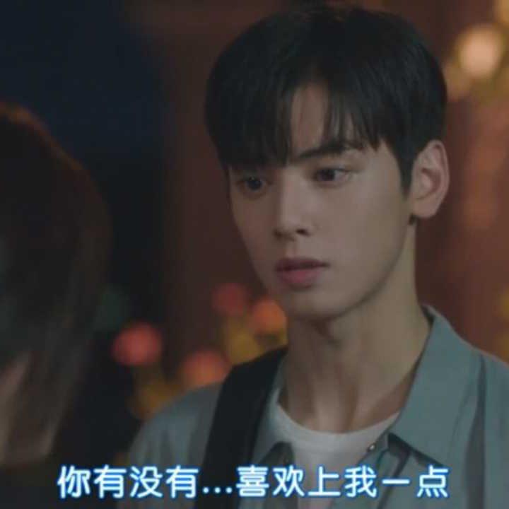 沈以诚徐秉龙Todd Li太一隔壁老樊孟凡明