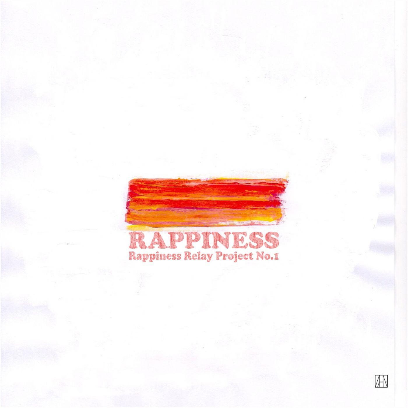 Rappiness [Digital Single]专辑