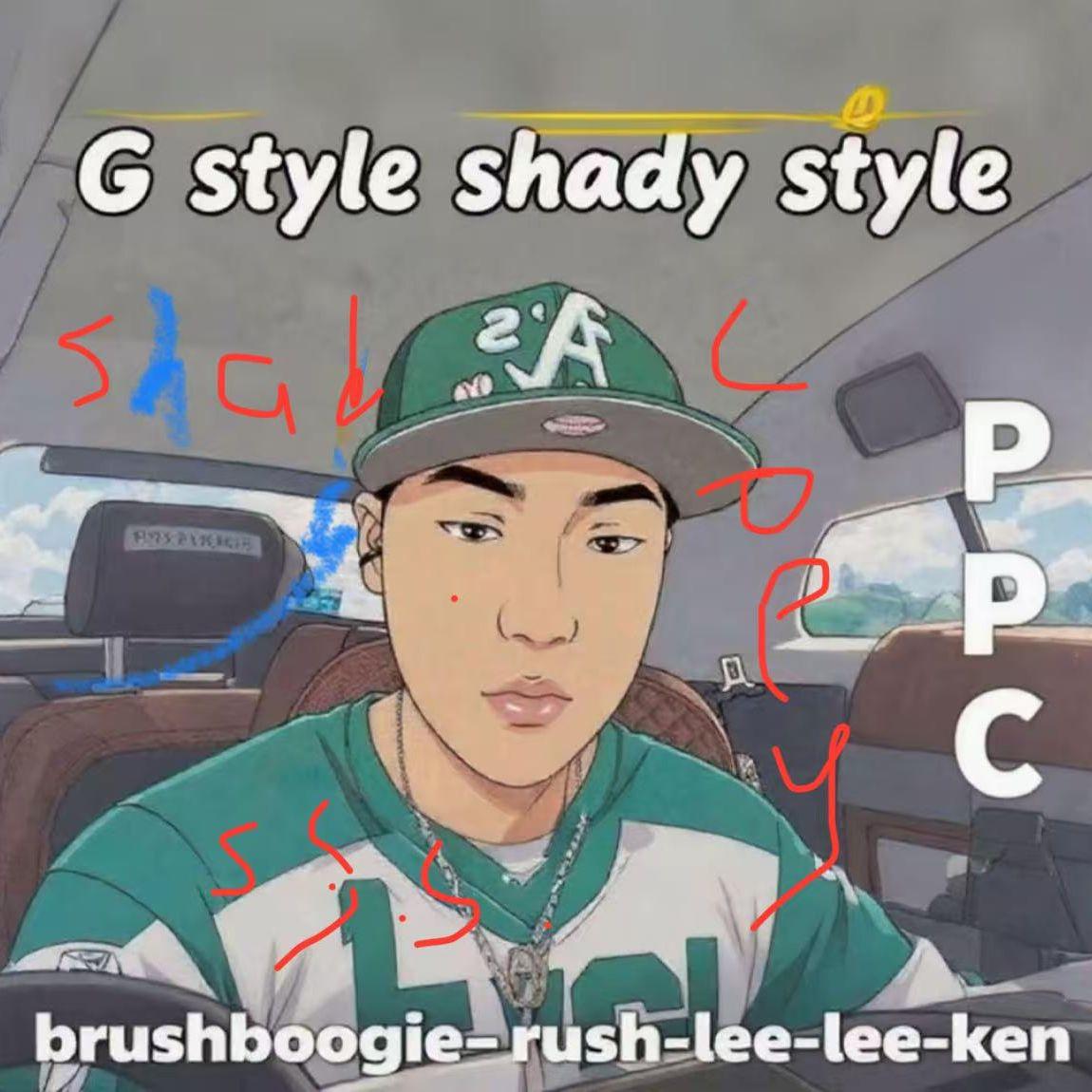 我在这圈子里面胡闹（Explicit）