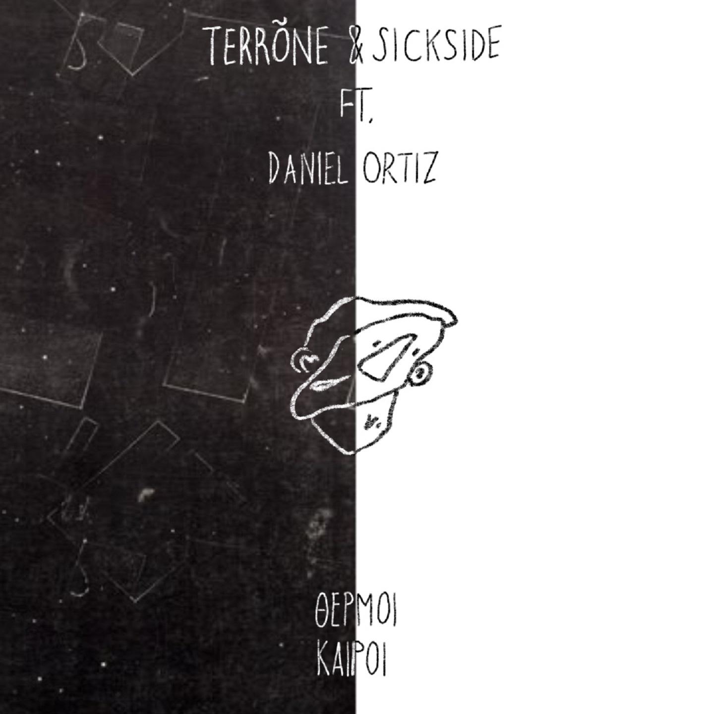 Thermoi Kairoi (Remix)
