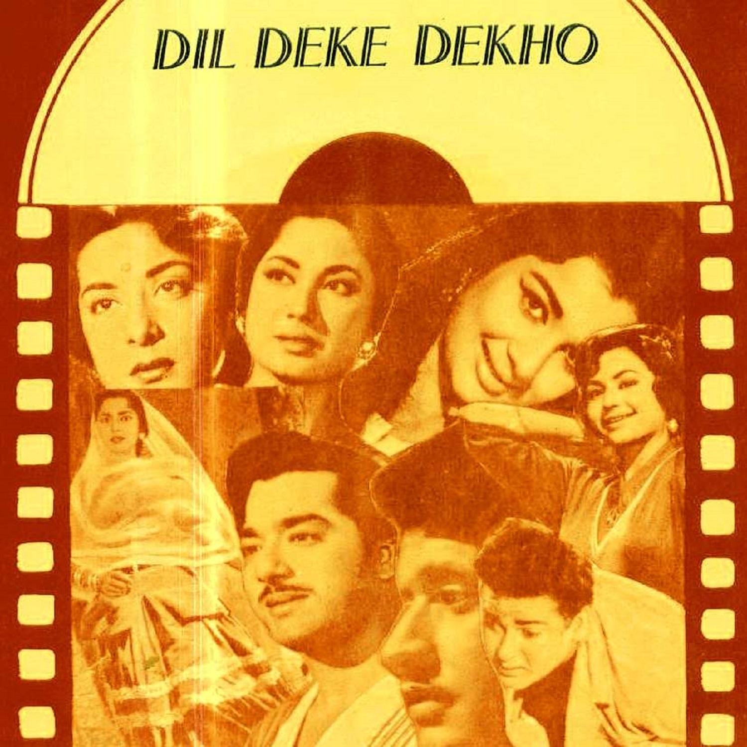 Dil Deke Dekho (Original Motion Picture Soundtrack)