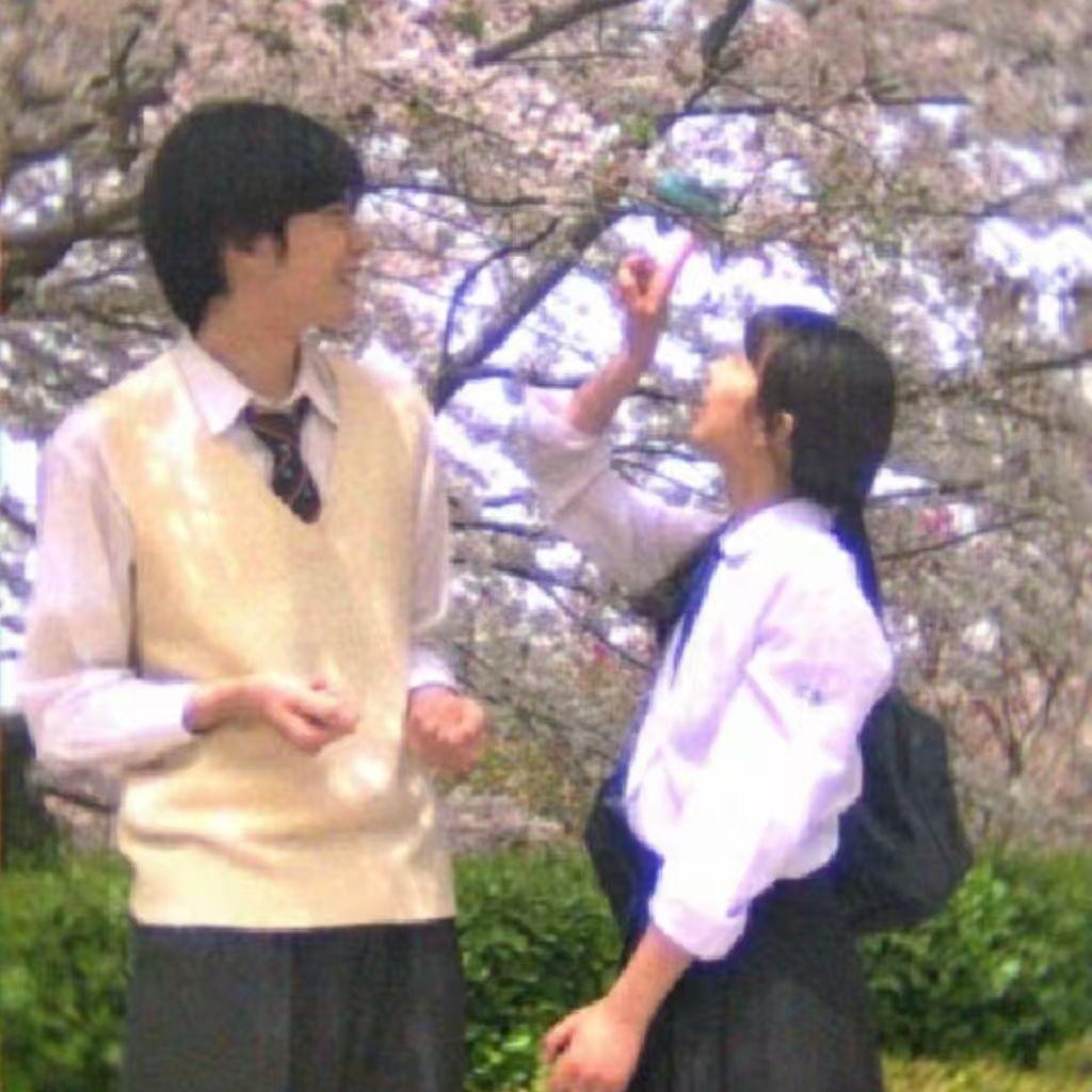 FREE " 秒速五厘米 " - Jazz Boombap Type Beat