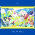 Hello New World !!!专辑