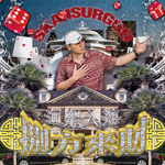 八方来财之江船入海专辑