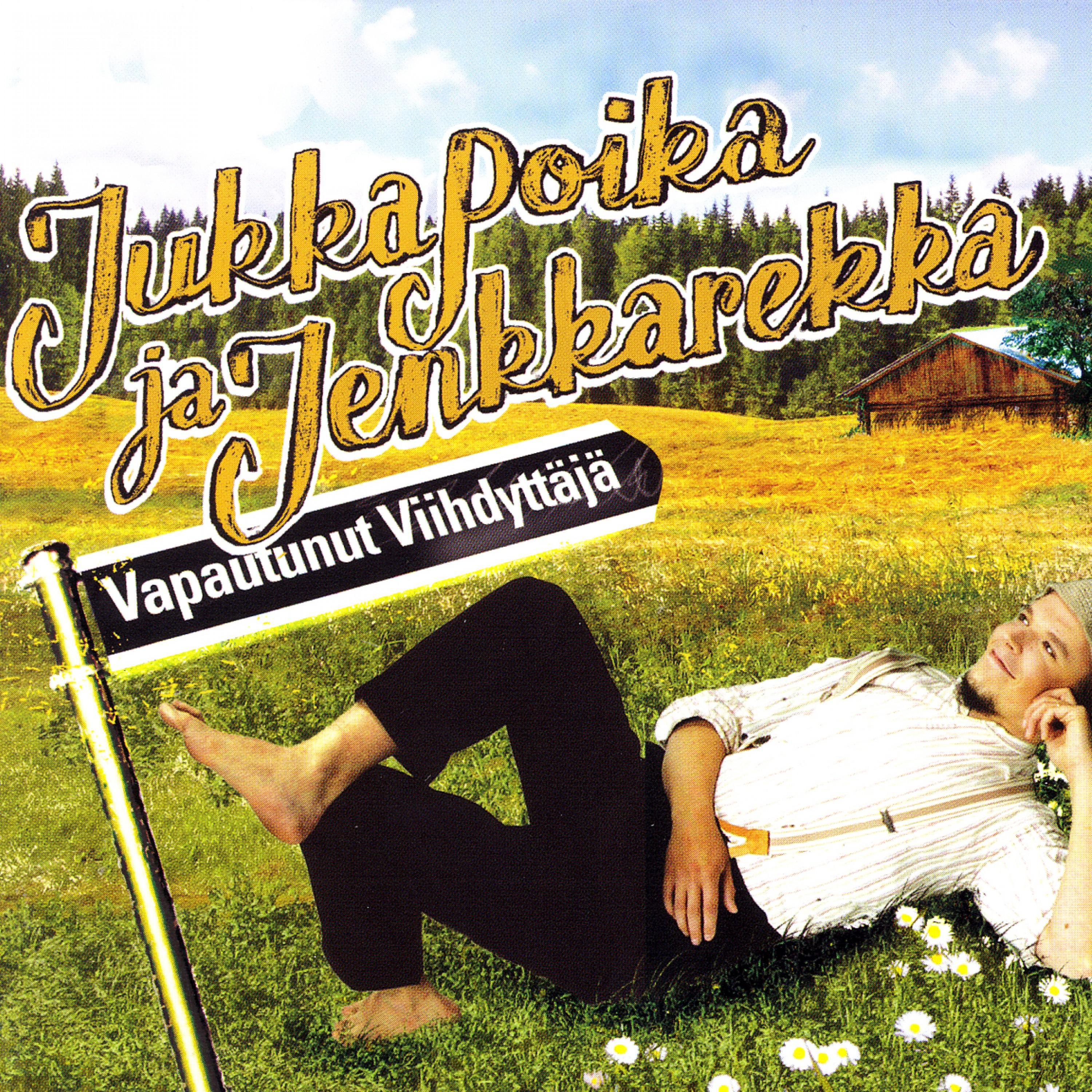 Vapautunut Viihdyttäjä