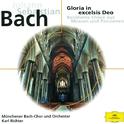 J.S. Bach: Gloria in excelsis Deo专辑