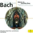 J.S. Bach: Gloria in excelsis Deo专辑