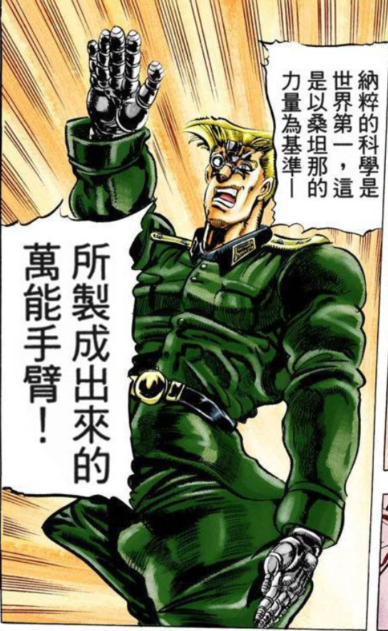 网易云音乐