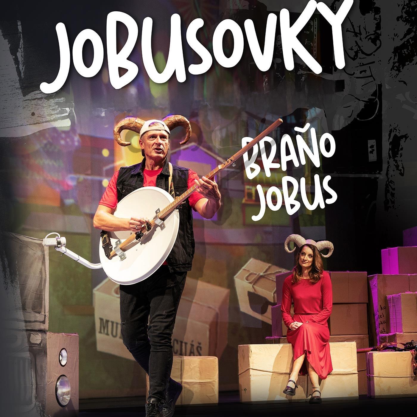 Uspávanka (feat. Petra Breče & Lenka Jobusová)