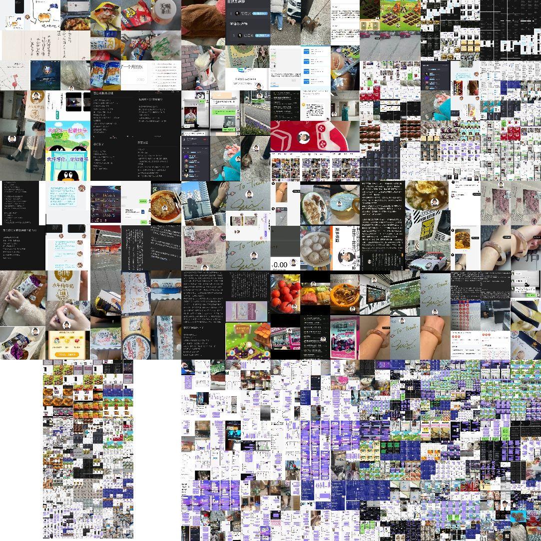 莲花瓣瓣化锋刃削我泱泱三千恨(其实围绕以前回想起很多但微妙之处在于每次换不一样的语言方式写一样东西）