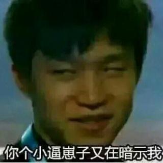 EDG圣经