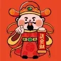 发财专属权