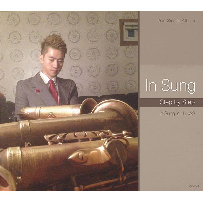 Insung is LUKAS　