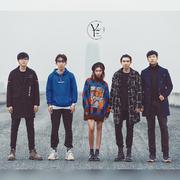 凑诗 * VocalFuture未来人声 - 月牙湾