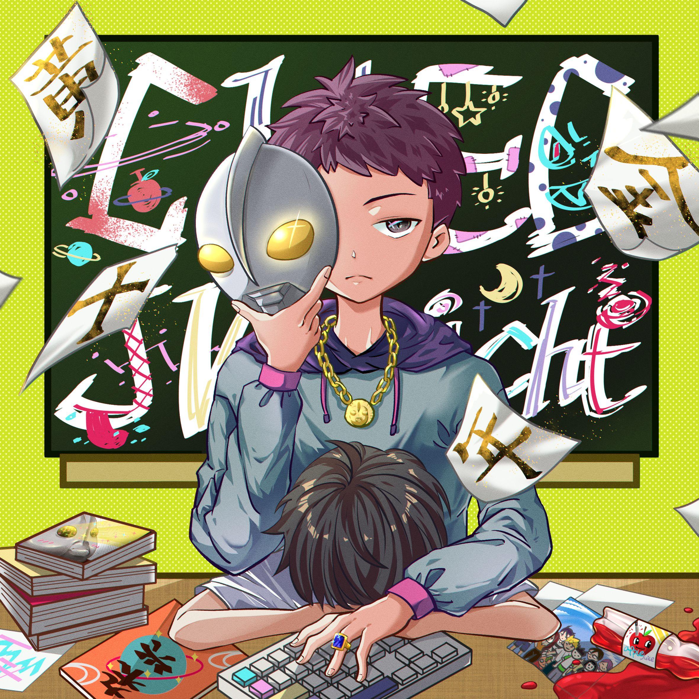 黄金十年