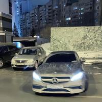 Fat Joe, Remy Ma & Red hot chili peppers - All the way stop (Tom Jung twerk mashup)