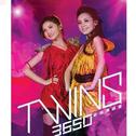 Twins 3650 新城演唱会专辑