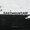 Asaba Beats - EASTMOUNTAIN (Instrumental Version)