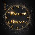 Flower Dance 钢琴